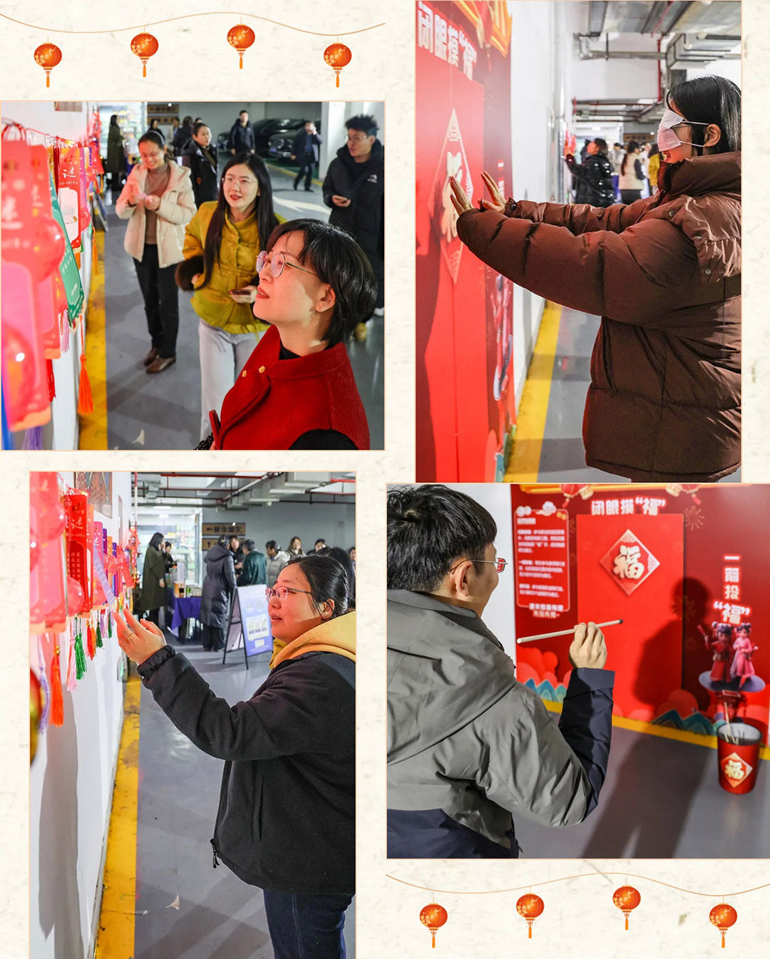 元宵喜樂，福氣滿滿！